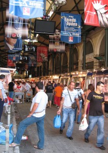 Athens Central Market ©2009 Charlene Nevill
