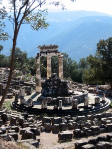 The Tholos ©2009 Charlene Nevill