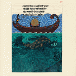 The Red Book: Liber Novus by C. G. Jung