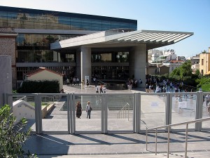 Acropolis Museum ©2009 Charlene Nevill