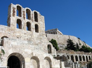 Herod Atticus Odean ©2009 Charlene Nevill