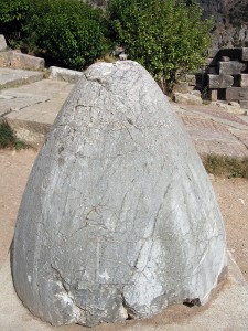 Omphalos1